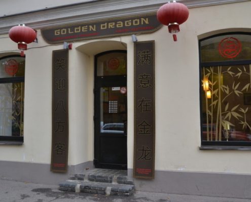 golden dragon restaurant culver city